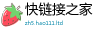 777888管家婆精准四肖但2024雷锋心水网论坛大众网